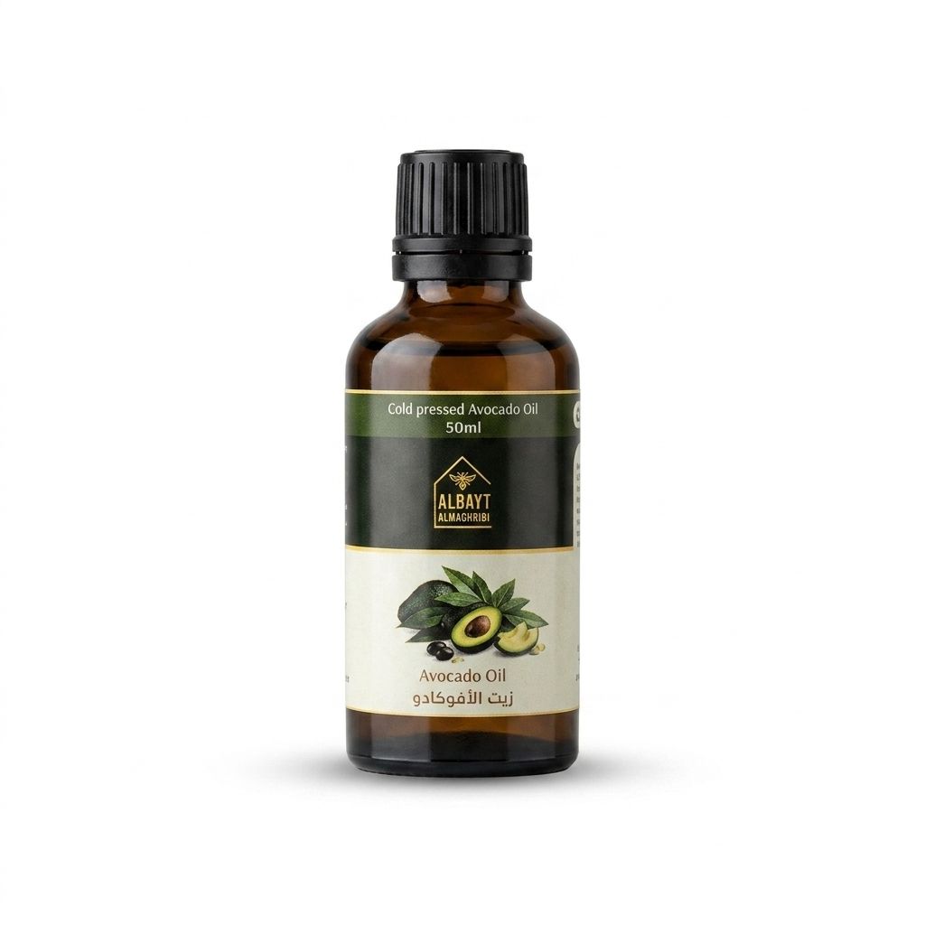 Avocado Oil زيت الأفوكادو 50مل