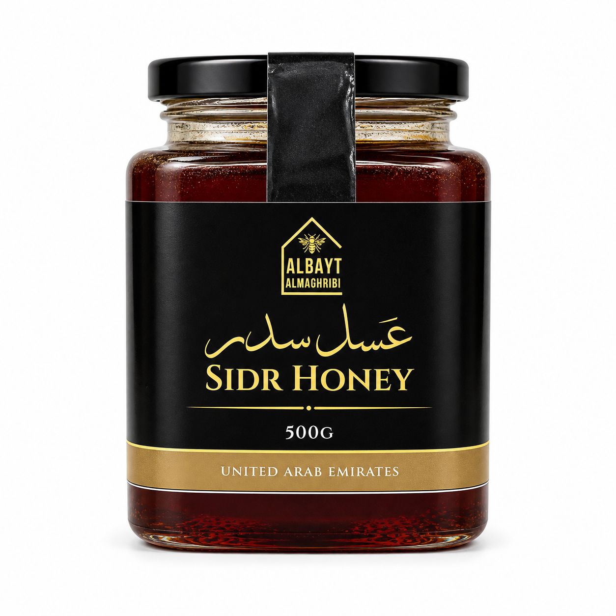 عسل السدر الإماراتي Emirati Sidr honey