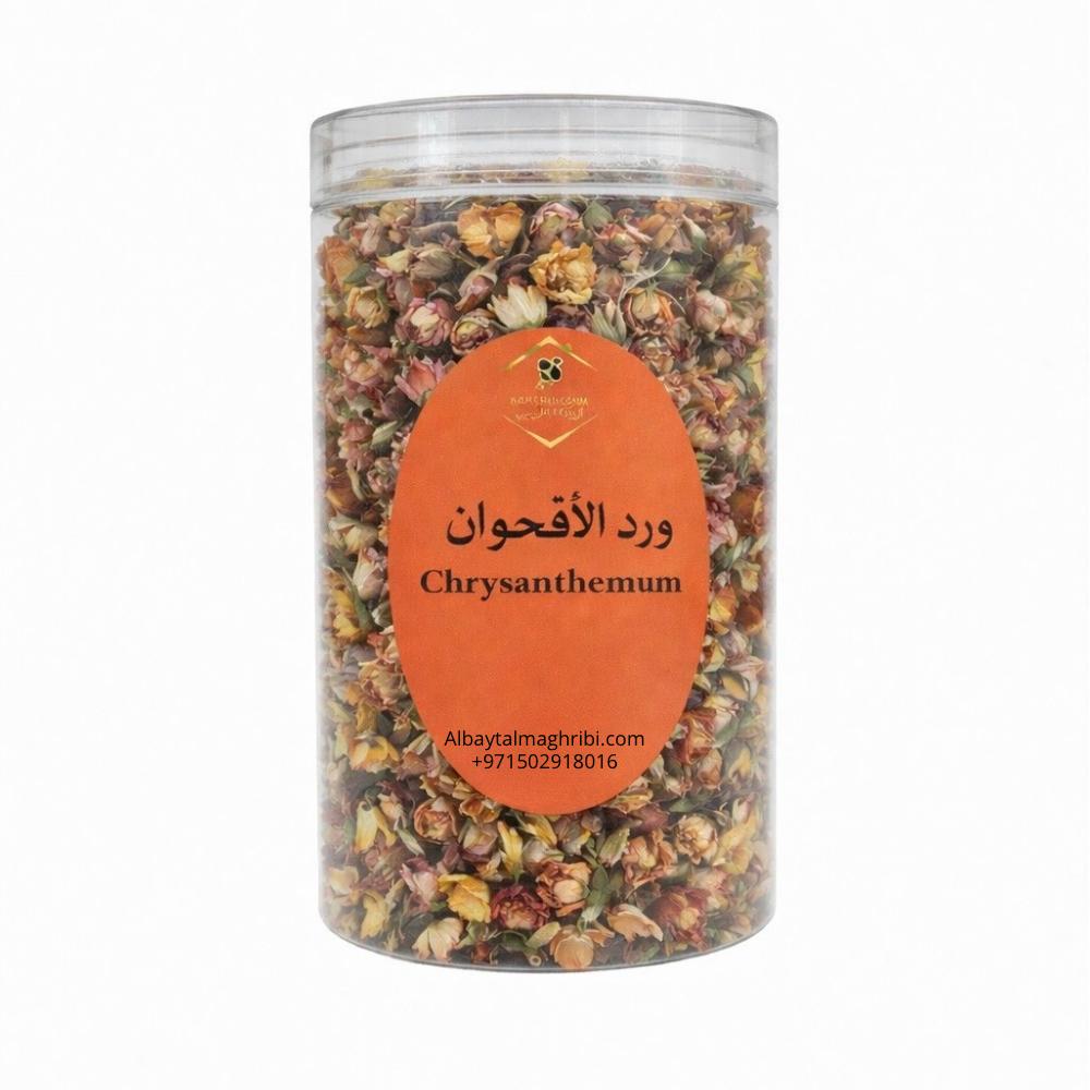 ورد الأقحوان (Chrysanthemum)