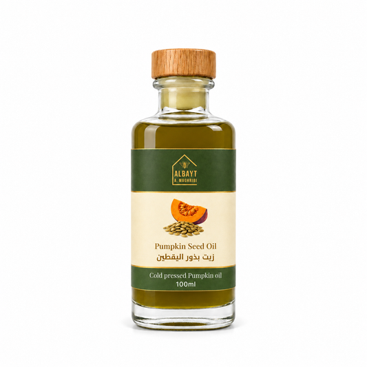 زيت بذور اليقطين Pumpkin seed oil 100ml