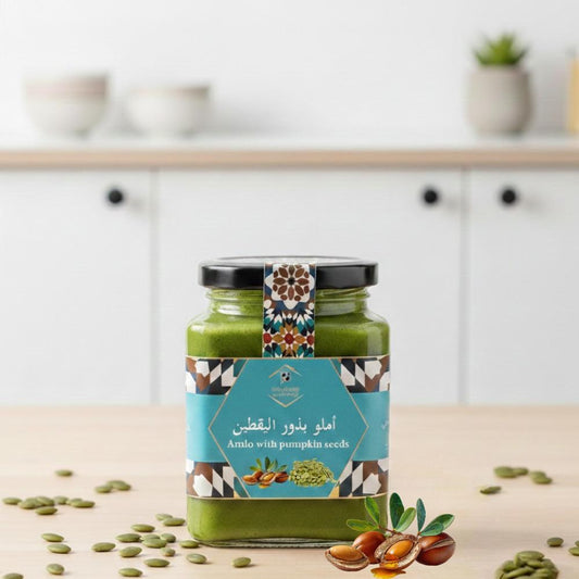 أملو بذور اليقطين Pumpkin Amlou