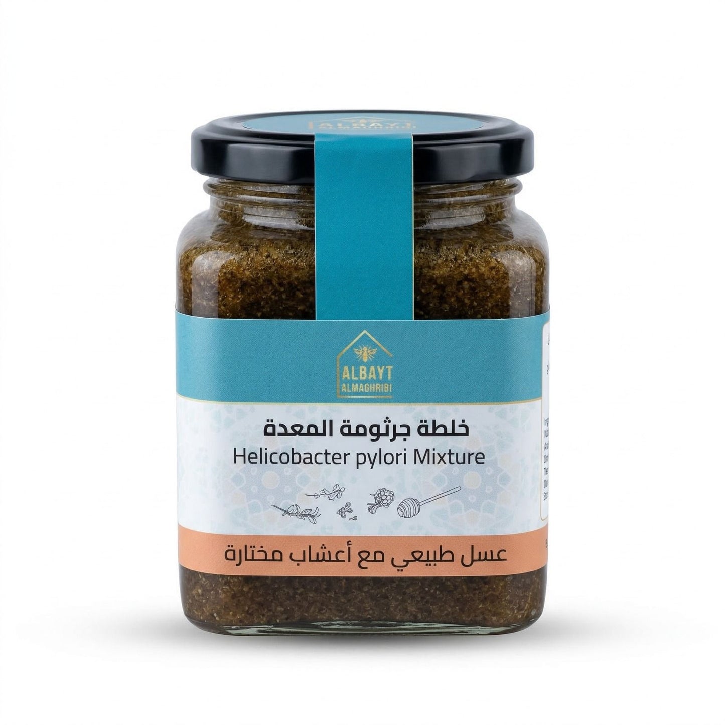 خلطة جرثومة المعدة(Stomach bacteria mixture)