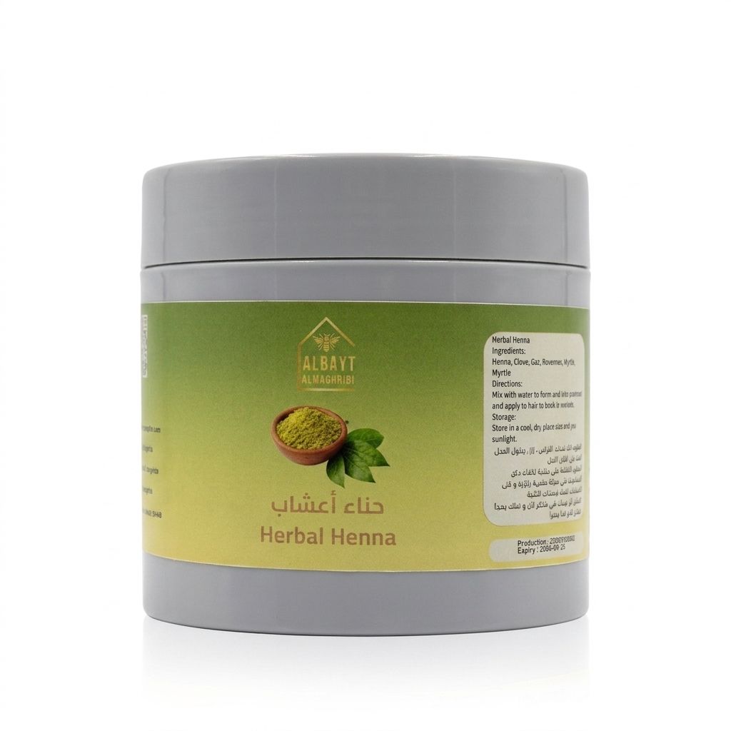 الحناء الطبيعية بالأعشاب Natural henna with herbs