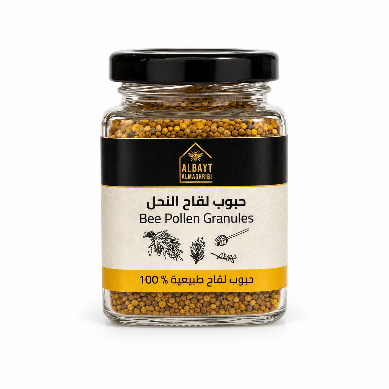حبوب لقاح النحل المغربية Moroccan bee pollen 80gr