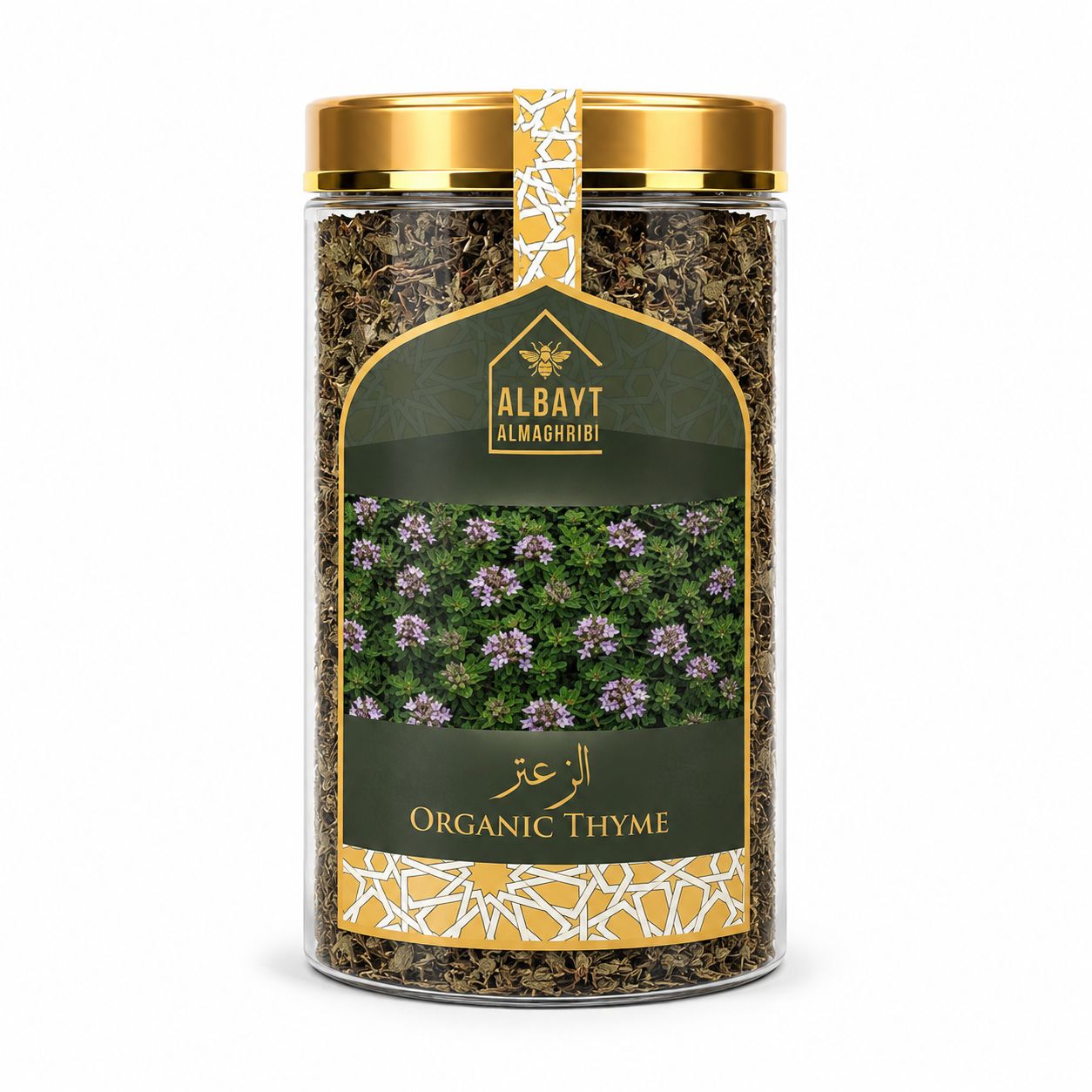 زعتر بري( Wild Thyme)