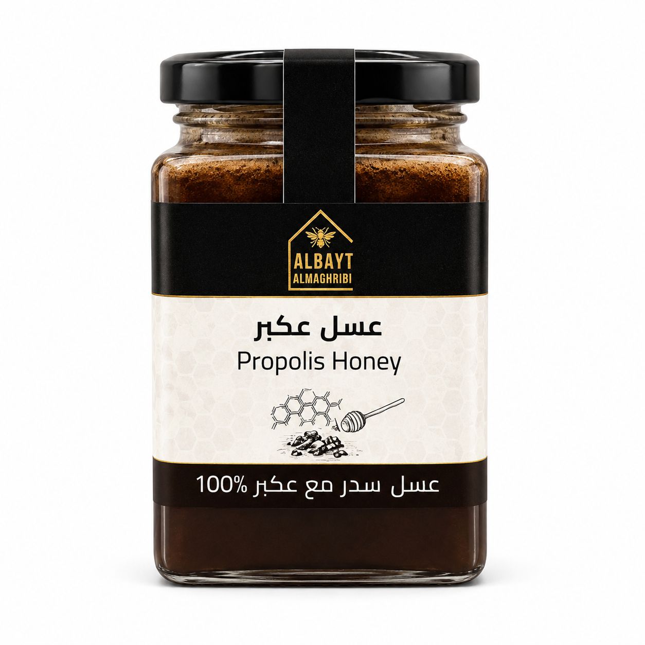 عسل عكبر Propolis honey 500g