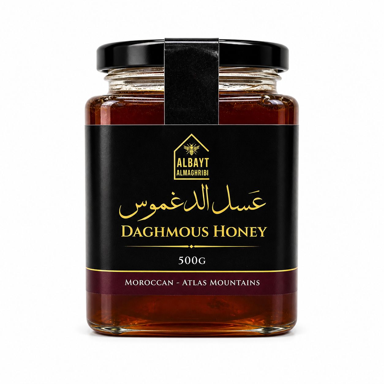 عسل الدغموس المغربي Moroccan dagmous honey
