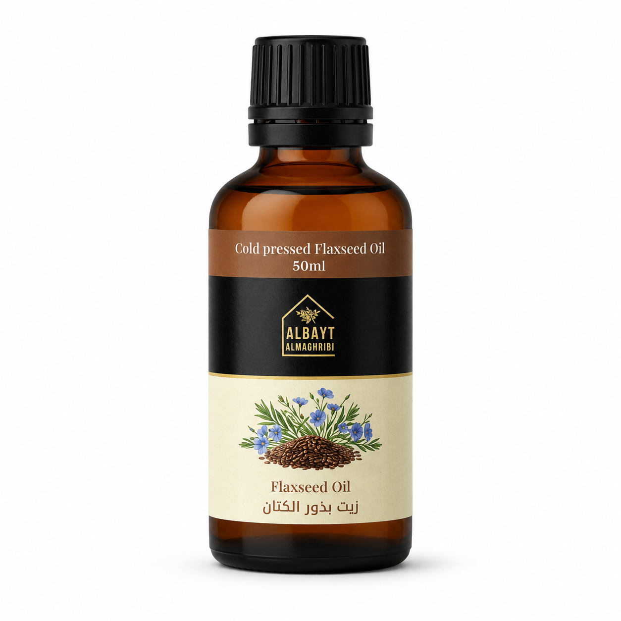 زيت بذور الكتان المعصور على البارد 50مل | Cold Pressed Flaxseed Oil 50ml