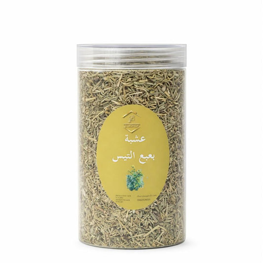 عشبة بعبع التيس(صنان التيس)