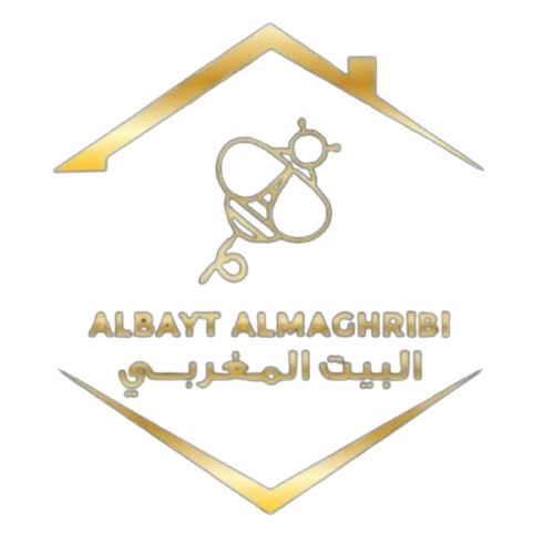 البيت المغربي للعسل والاعشاب