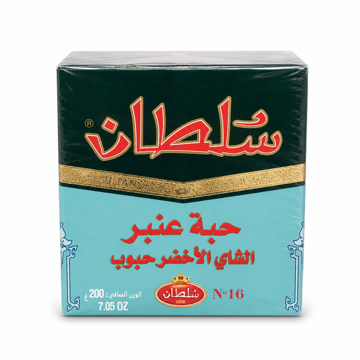 شاي السلطان المغربي
