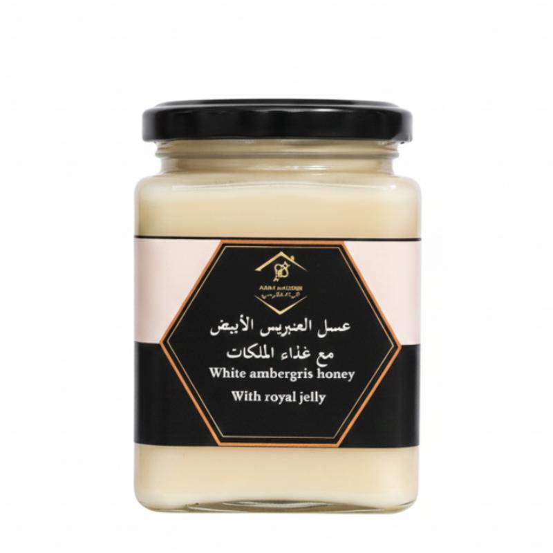 عسل العنبريس اﻷبيض مع غذاء الملكات( White amber honey with royal jelly)