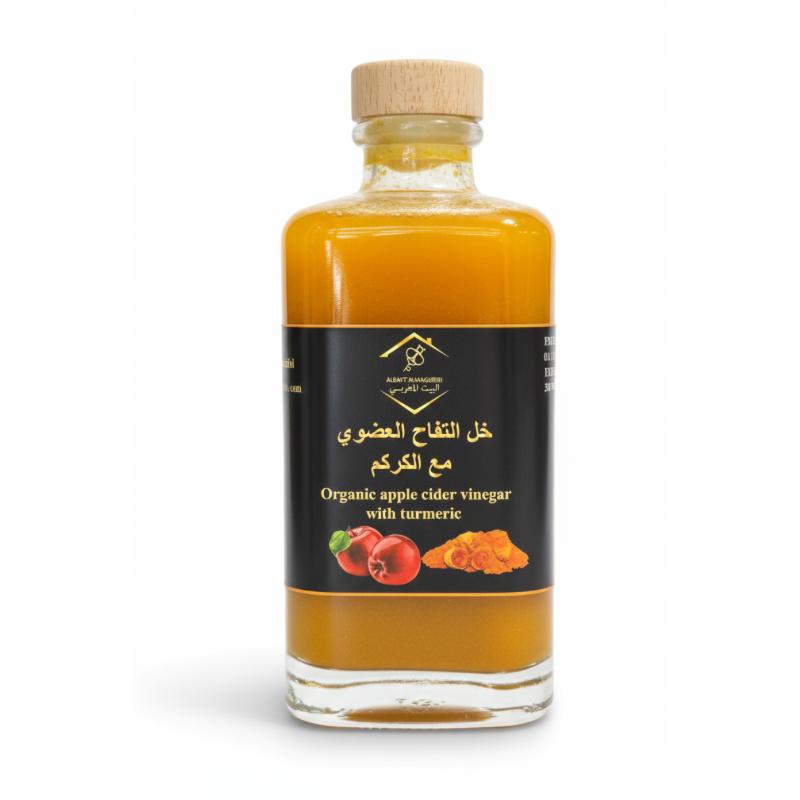 (Organic apple cider vinegar with turmeric 500ml)  خل تفاح العضوي مع الكركم 500مل