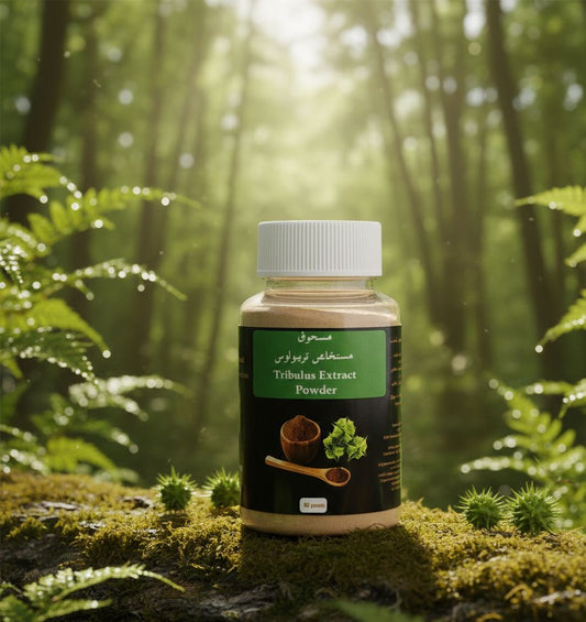 (بودرة مستخلص التريبولوس) مسحوق مستخلص التريبولوس
