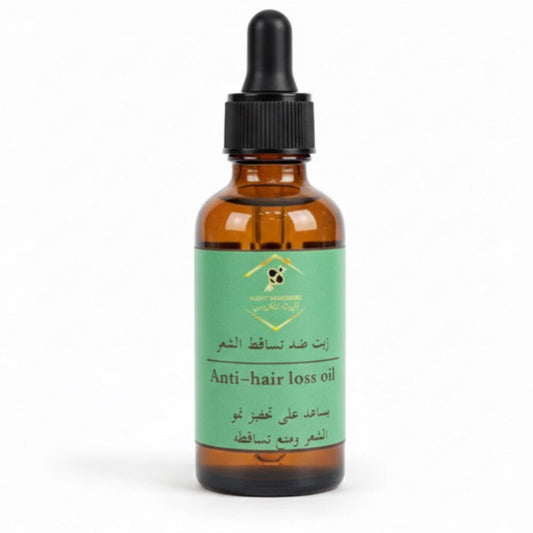زيت ضد تساقط الشعر Anti-hair loss oil