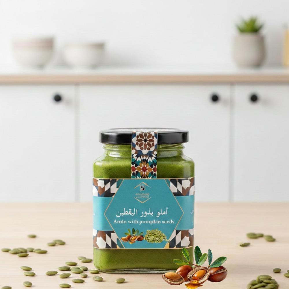أملو بذور اليقطين Pumpkin Amlou
