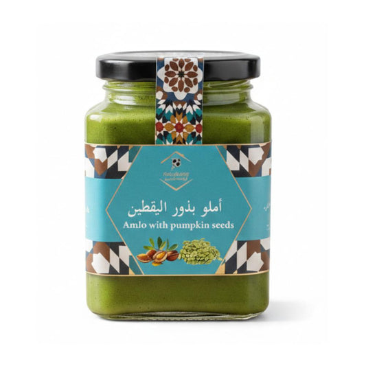 أملو بذور اليقطين Pumpkin Amlou
