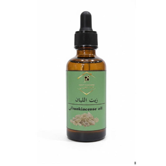 زيت لبان الذكر Frankincense oil