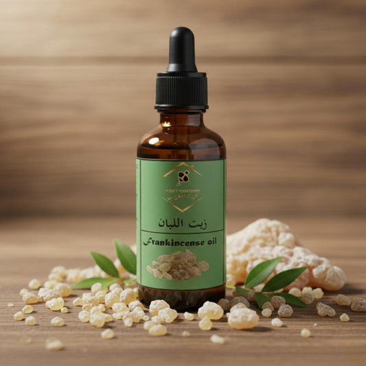زيت لبان الذكر Frankincense oil