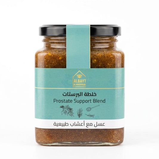 خلطة البروستاتا (Prostate mixture) 500gr