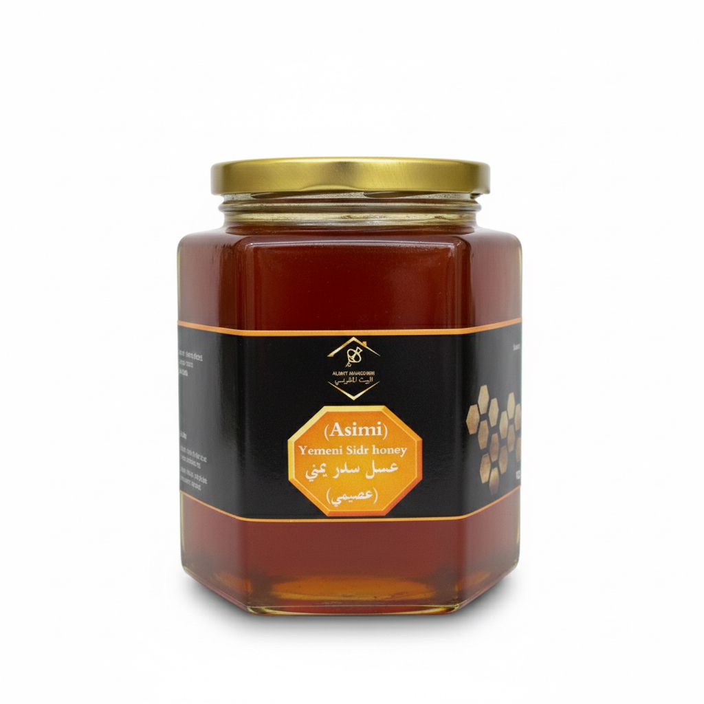 عسل  سدر  عصيمي Sidr Osaimi honey