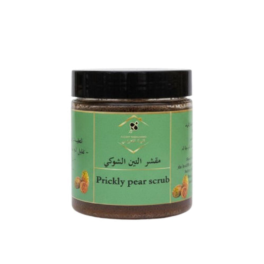 مقشر التين الشوكي المغربي (Moroccan prickly pear scrub)