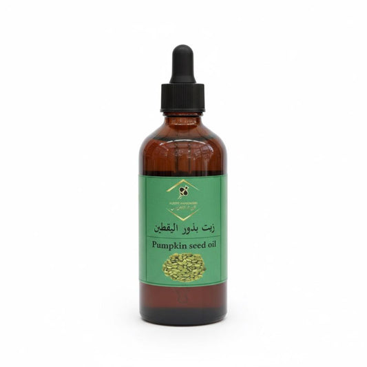 زيت بذور اليقطين (Pumpkin seed oil)