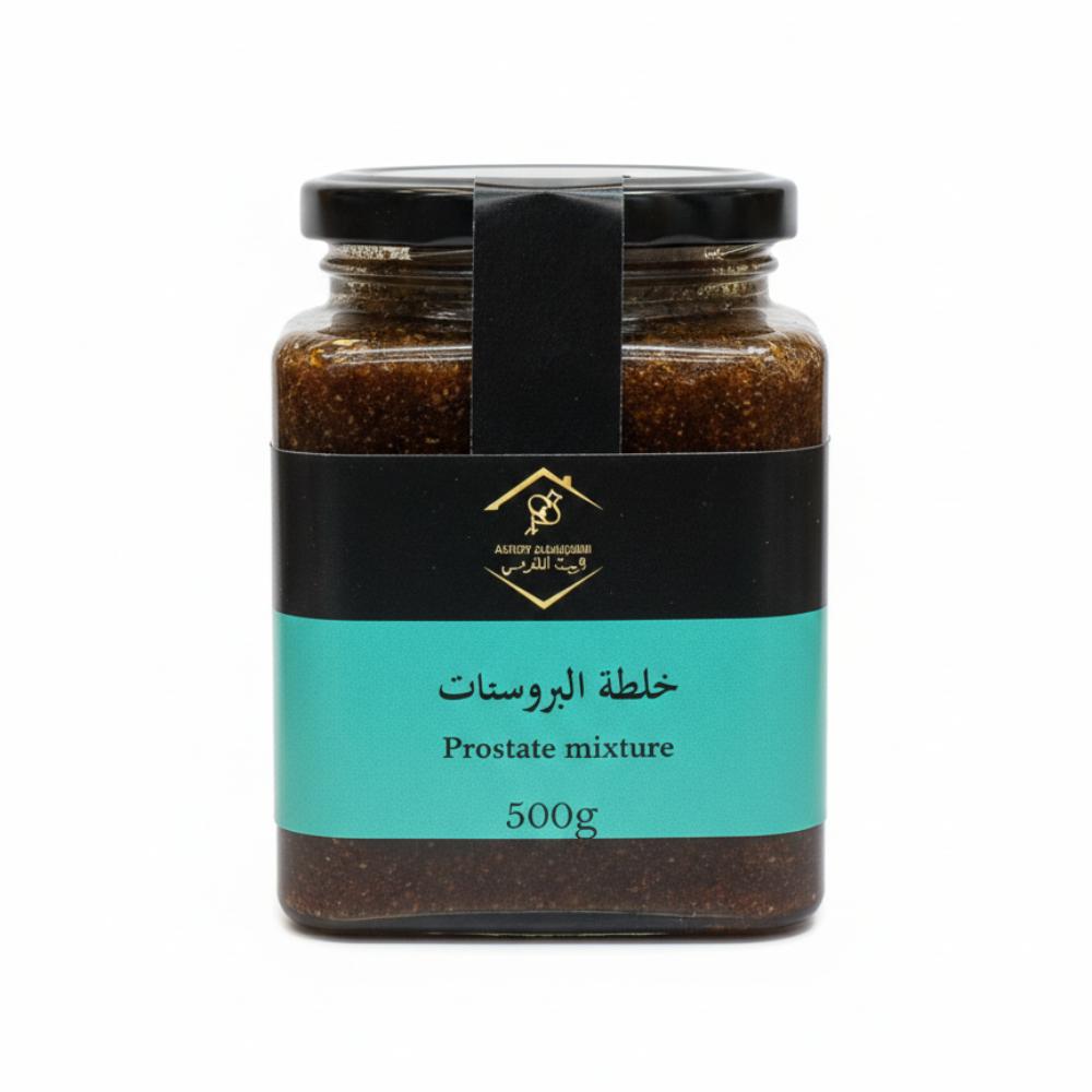 خلطة البروستاتا (Prostate mixture)
