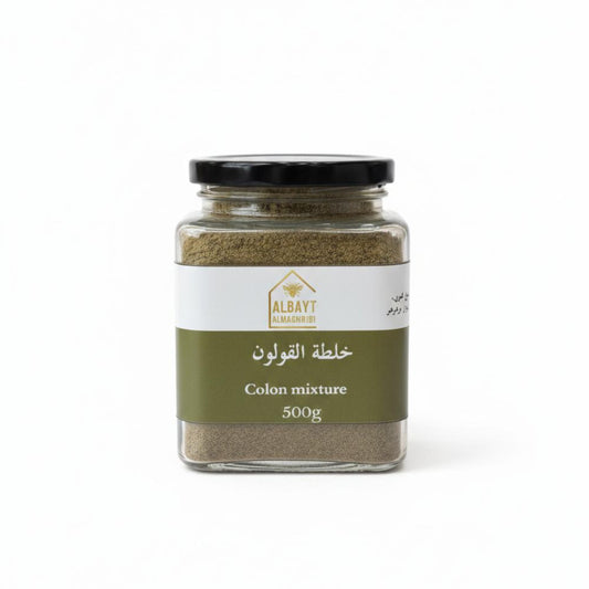 أعشاب القولون (Colon herbs)