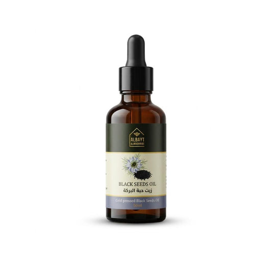 زيت حبة البركة(Black seed oil)