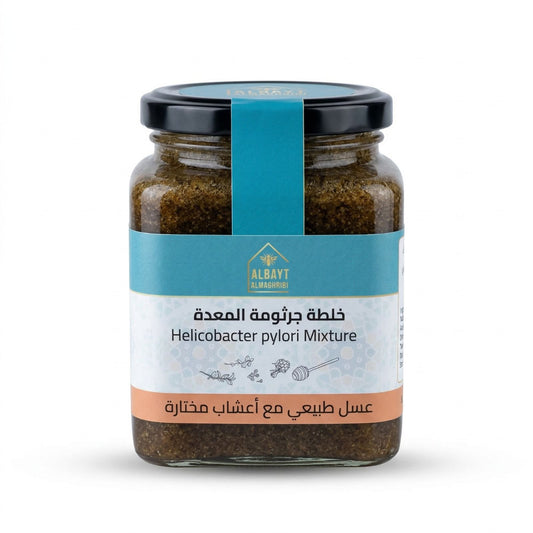 خلطة جرثومة المعدة(Stomach bacteria mixture)