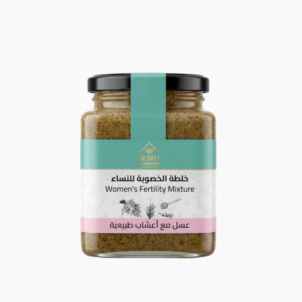 خلطة الخصوبة للنساء (Fertility mixture for women)