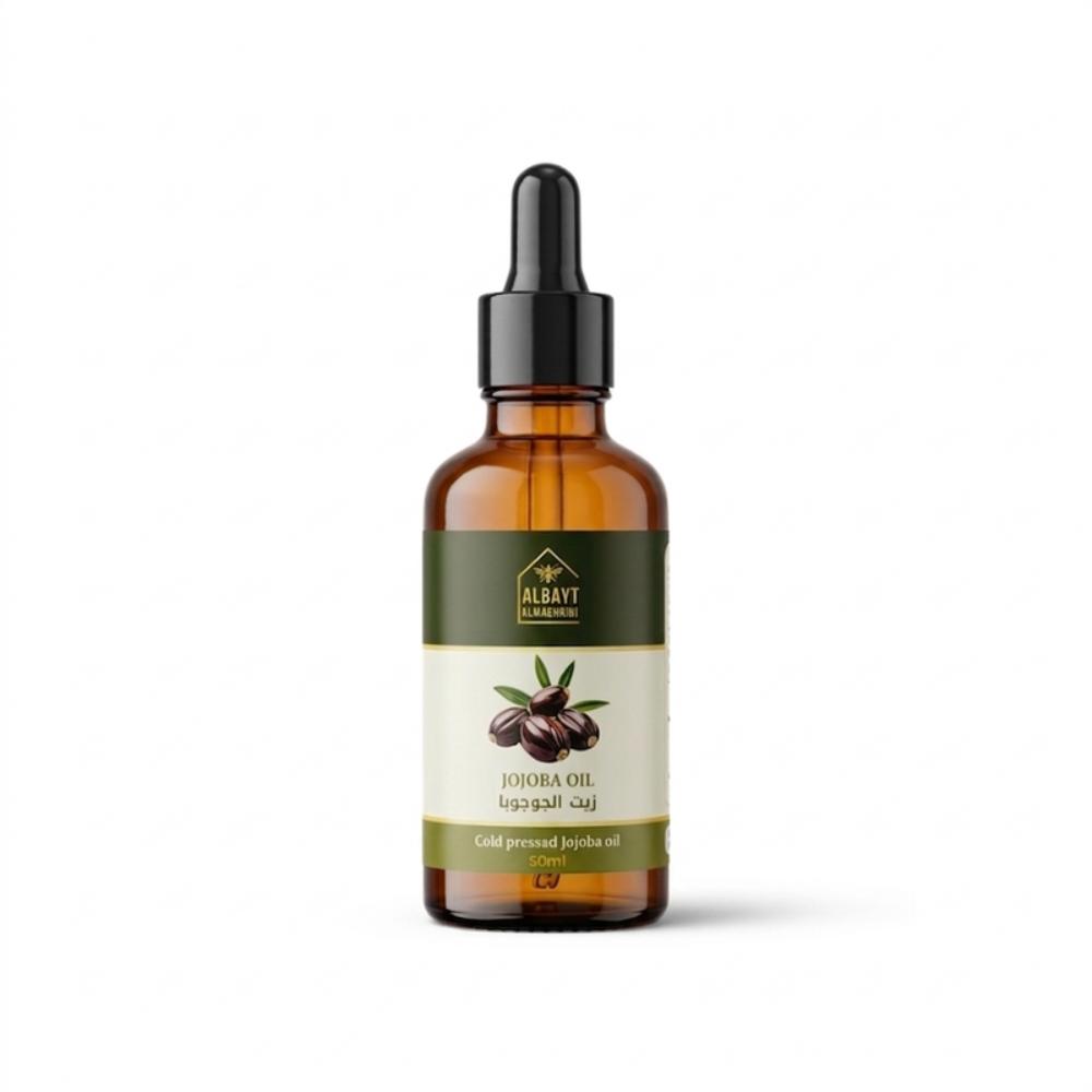 زيت الجوجوبا عصر على البارد Cold pressed jojoba oil