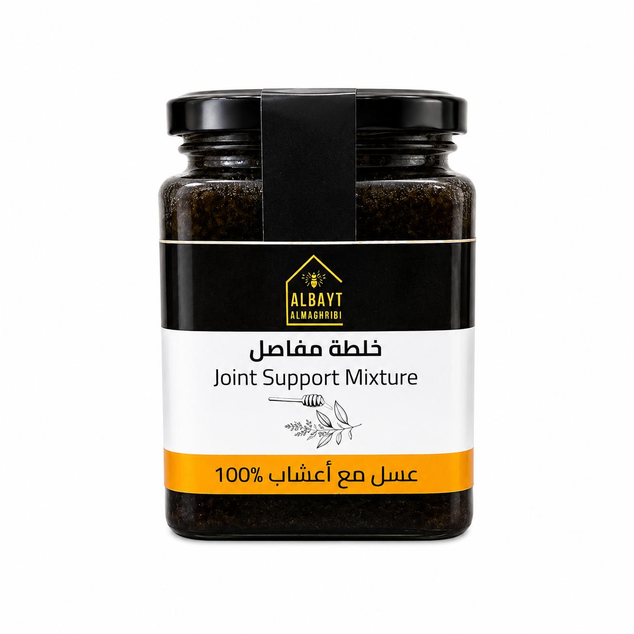 خلطة المفاصل