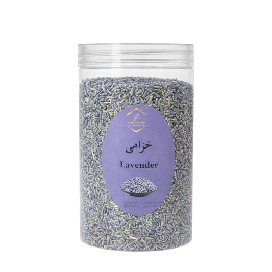الخزامى المغربية (Moroccan lavender)