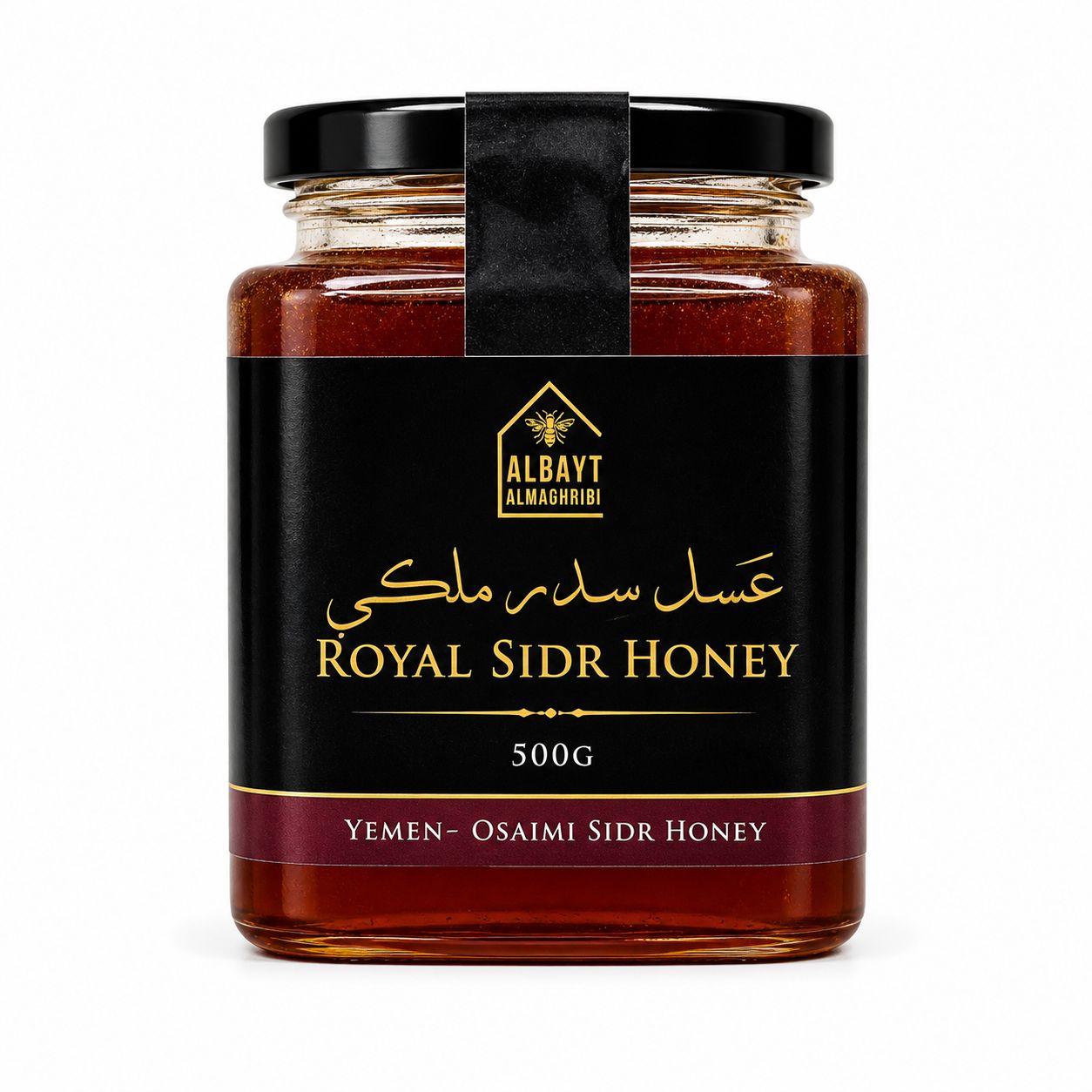 عسل  سدر  عصيمي Sidr Osaimi honey