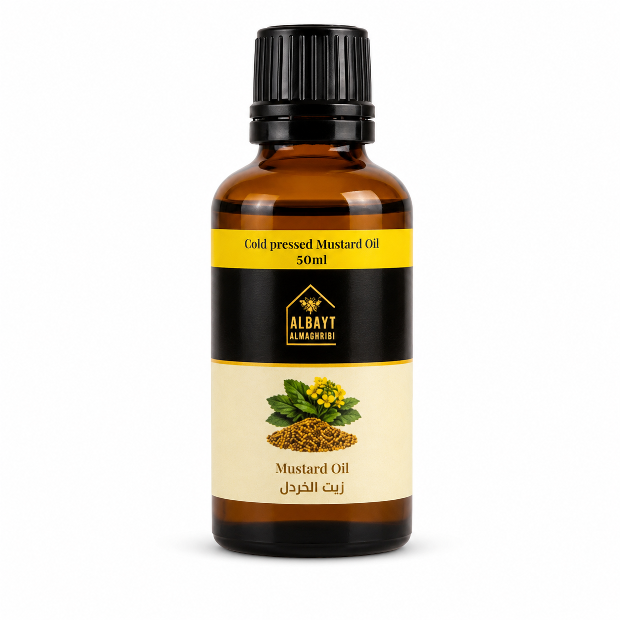 زيت الخردل المعصور على البارد 50مل | Cold Pressed Mustard Oil 50ml